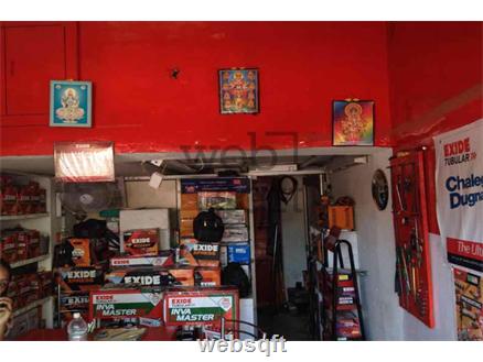 Commercial Shop-Mulgi for Sale